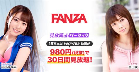 美乳のエロ動画・アダルトビデオ一覧｜FANZA動